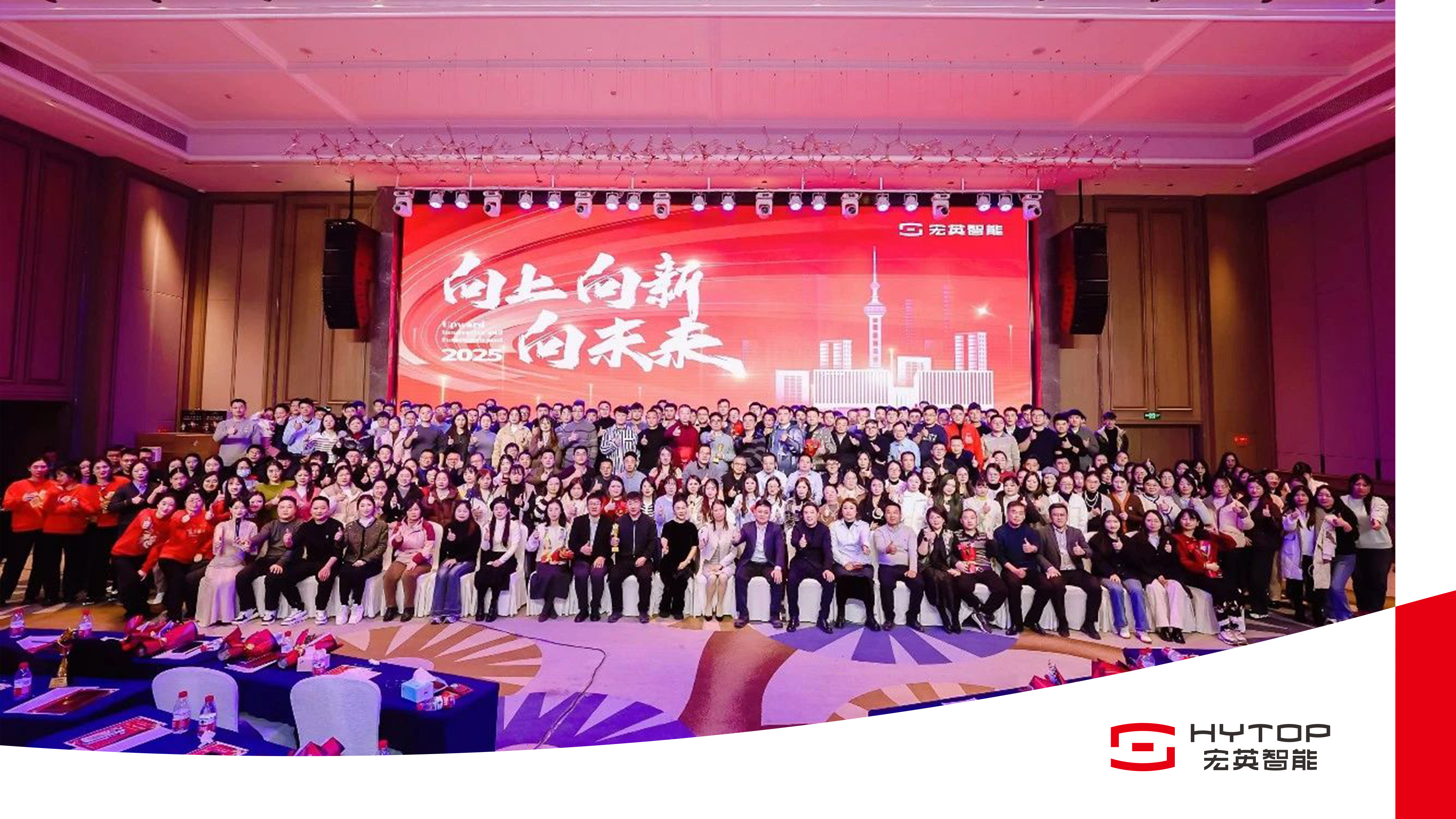 游艇会yth0008-原生鸿蒙装机量逼近2500万台！日均增加14.4万台